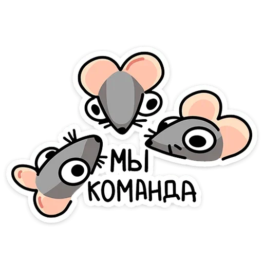 Sticker Крис