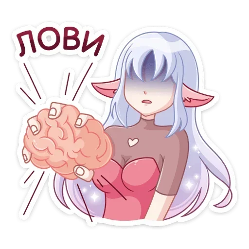 Sticker from the "Флоренс" sticker pack