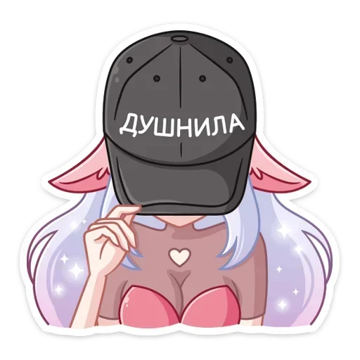 Sticker from the "Флоренс" sticker pack