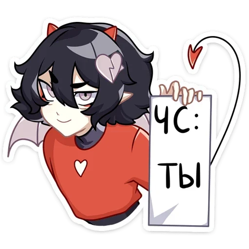 Sticker from the "Ивэлтин" sticker pack