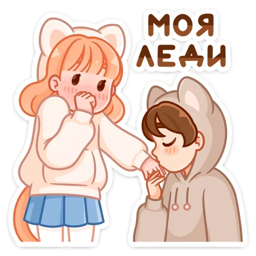 Sticker from the "Пичи и Шоко" sticker pack