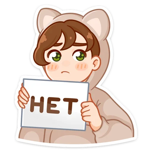 Sticker from the "Пичи и Шоко" sticker pack