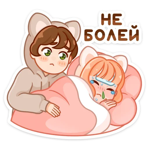 Sticker from the "Пичи и Шоко" sticker pack