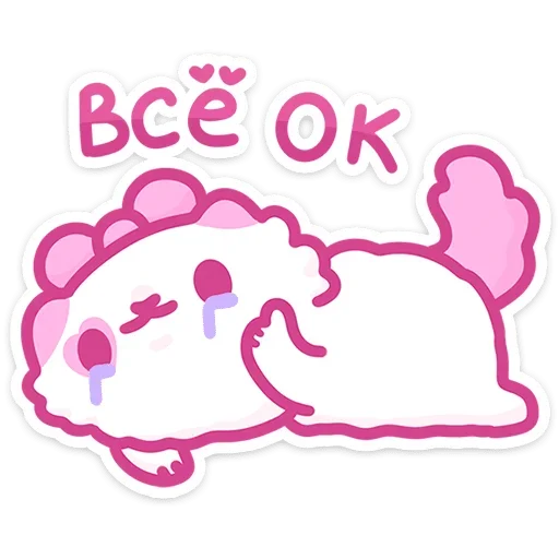 Sticker from the "Смешнявки" sticker pack