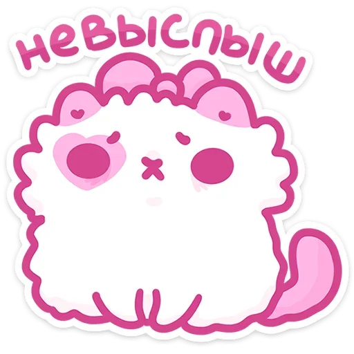 Sticker from the "Смешнявки" sticker pack