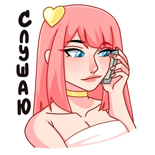 Sticker from the "Глэсс" sticker pack