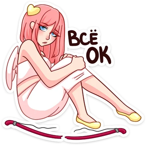 Sticker from the "Глэсс" sticker pack