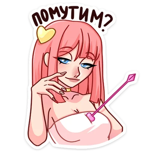 Sticker from the "Глэсс" sticker pack