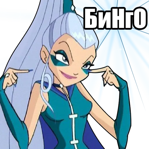 Стикер из набора "винск (winx) (винкс)"