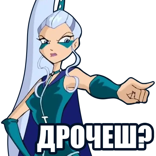 Sticker from the "винск (winx) (винкс)" sticker pack