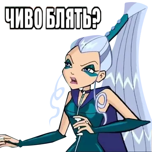 Стикер из набора "винск (winx) (винкс)"