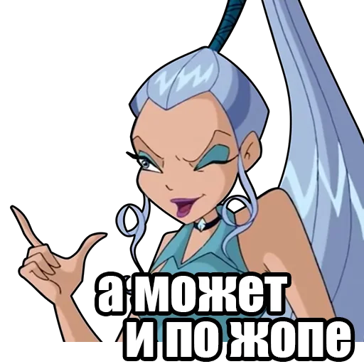 Sticker from the "винск (winx) (винкс)" sticker pack