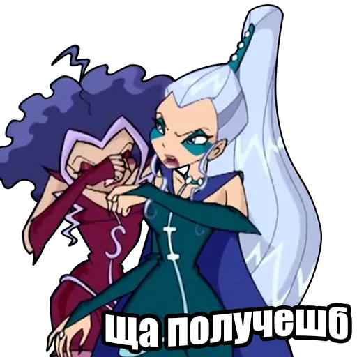 Sticker from the "винск (winx) (винкс)" sticker pack