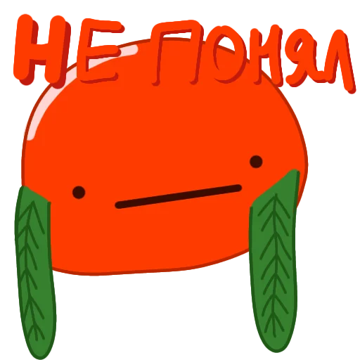 Sticker from the "Новый год" sticker pack