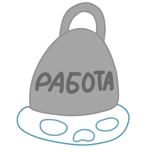 Sticker from the "Новый год" sticker pack