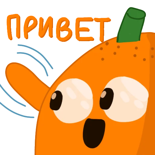 Sticker Новый год