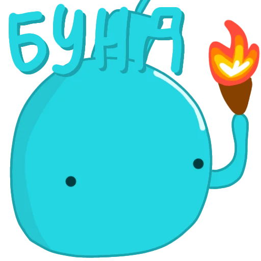 Sticker from the "Новый год" sticker pack