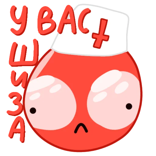 Sticker from the "Новый год" sticker pack