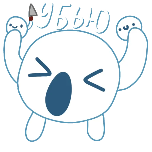 Sticker from the "Новый год" sticker pack