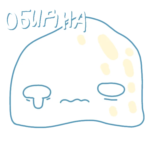 Sticker Новый год