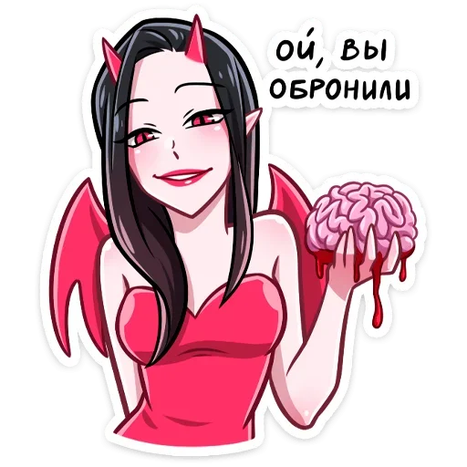 Sticker from the "Дьяволица" sticker pack