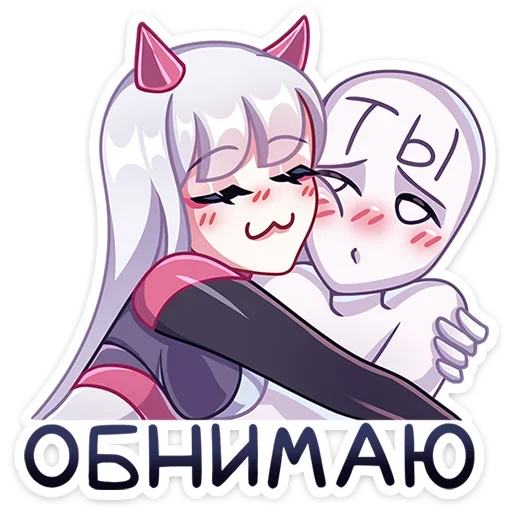 Sticker from the "Рейра" sticker pack