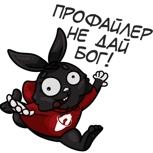 Sticker from the "Профайлер Тося" sticker pack