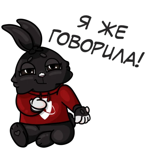 Sticker from the "Профайлер Тося" sticker pack