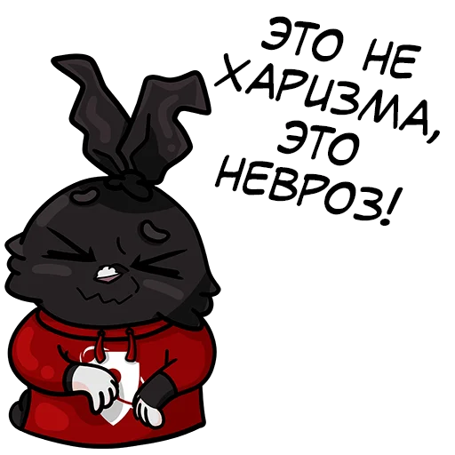 Sticker from the "Профайлер Тося" sticker pack