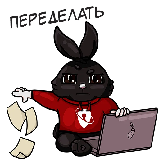 Sticker from the "Профайлер Тося" sticker pack