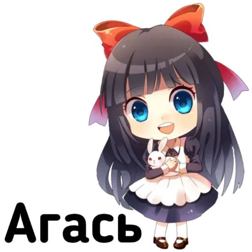 Sticker from the "Chibi" sticker pack