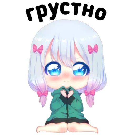 Sticker Chibi