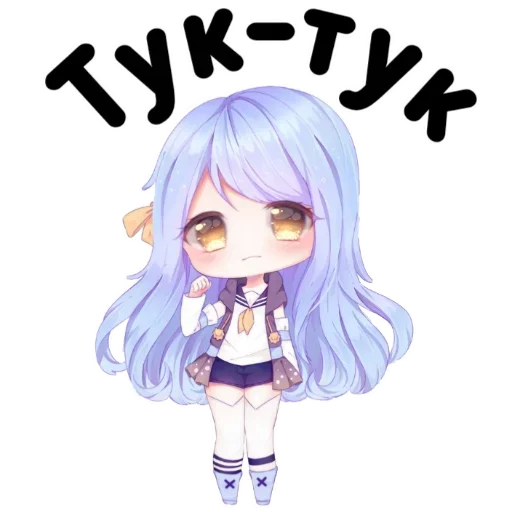 Sticker Chibi