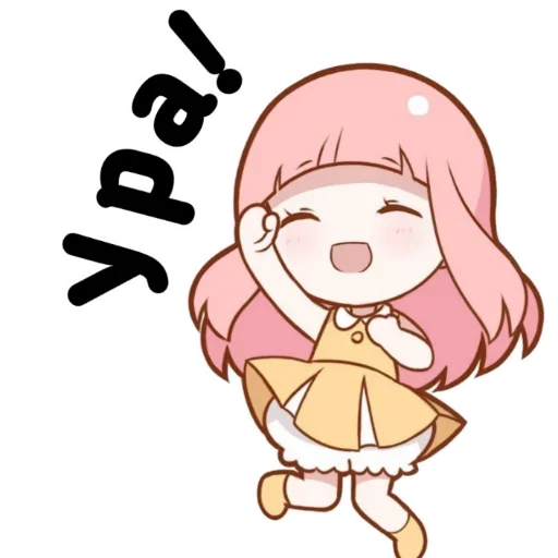 Sticker from the "Chibi" sticker pack