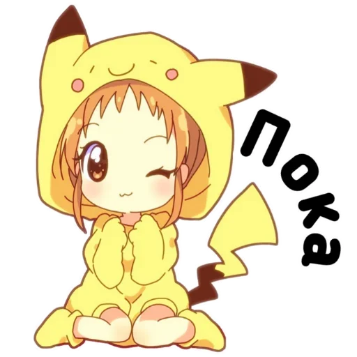 Sticker from the "Chibi" sticker pack