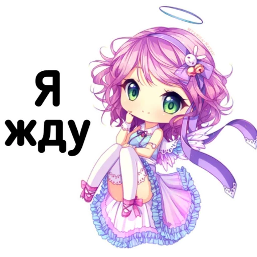 Sticker from the "Chibi" sticker pack