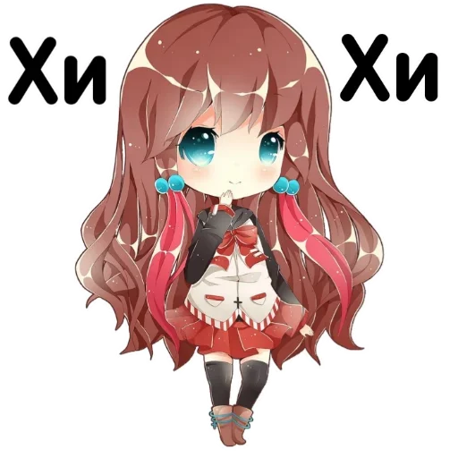 Sticker from the "Chibi" sticker pack