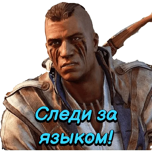 Стикер из набора "Assassin's Creed"