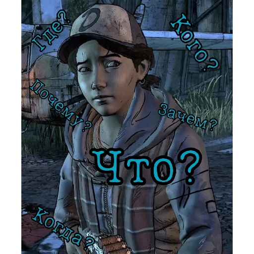 Sticker from the "The Walking Dead" sticker pack