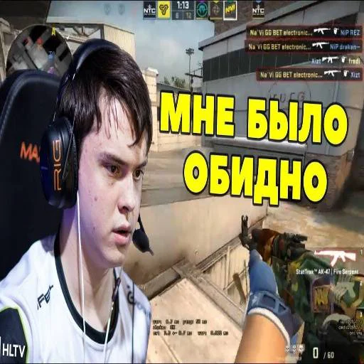 Стикер из набора "s1mple бог"