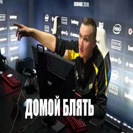 Стикер из набора "s1mple бог"