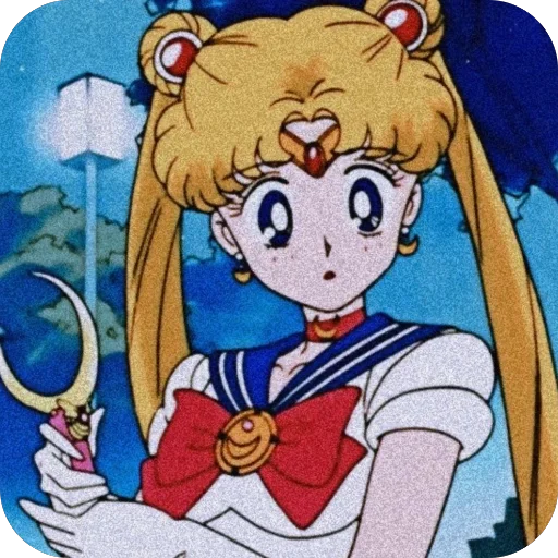 Стикер из набора "Sailor Moon"