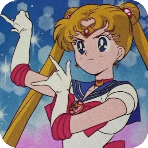 Стикер из набора "Sailor Moon"