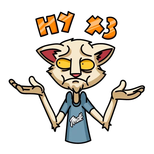 Sticker from the "Мудакот MDK" sticker pack