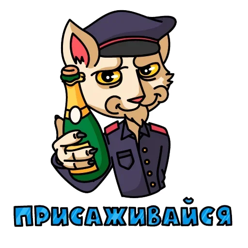 Sticker Мудакот MDK