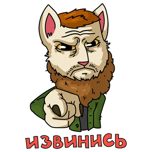 Sticker from the "Мудакот MDK" sticker pack