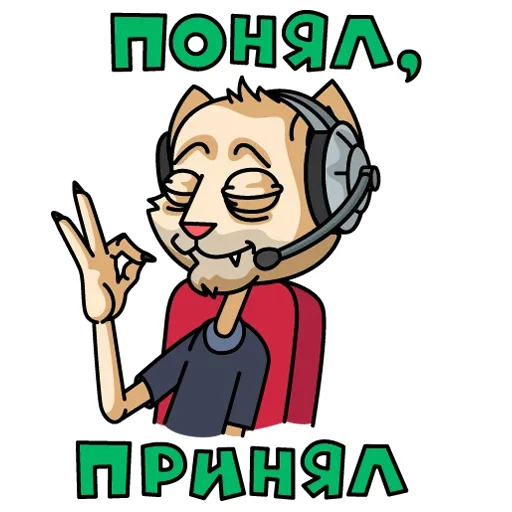 Sticker Мудакот MDK