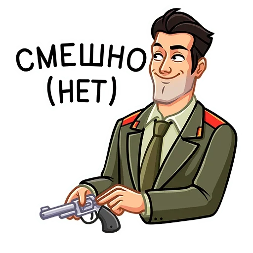 Sticker from the "Агент КГБ" sticker pack