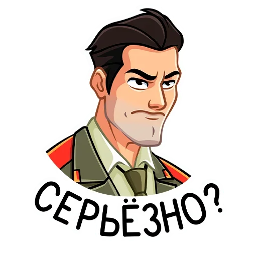 Sticker from the "Агент КГБ" sticker pack