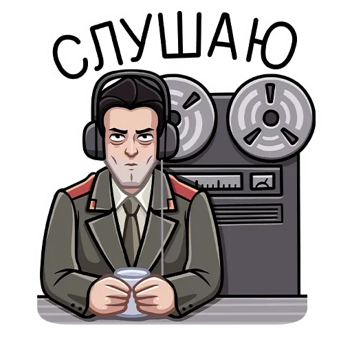 Sticker Агент КГБ